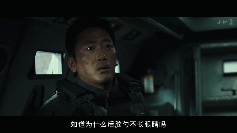 2019动作灾难《白头山》HD720P&HD1080P.韩语中字截图;jsessionid=McR0TzrBfzkv0iWQm-UuTB_UYGTUIq6pKISJT-nW