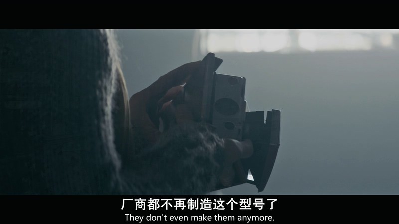 2019惊悚恐怖《拍栗得》BD720P&BD1080P.英语中英双字截图;jsessionid=9DoRlRySIyLmYmtu7alh7qsjxJlIVQT0Dm6hMpZT