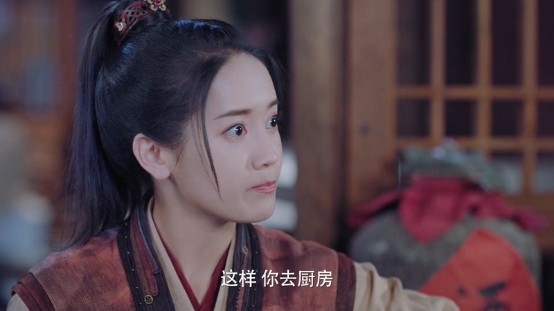 2021国剧《这丫环我用不起》24集全.HD1080P.国语中字截图;jsessionid=YOX1949NbH_aa66OfQgInxjUP4J0foGQrHsW6-Sq