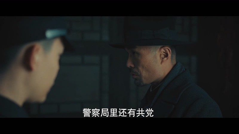 2019国剧《光荣时代》46集全.HD1080P.国语中字截图