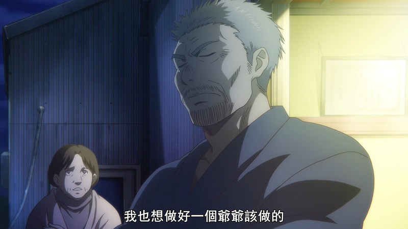 [HD-MP4][更至07集] 一弦定音！ / この音とまれ! (2019)截图