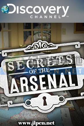 Secrets of the Arsenal封面图