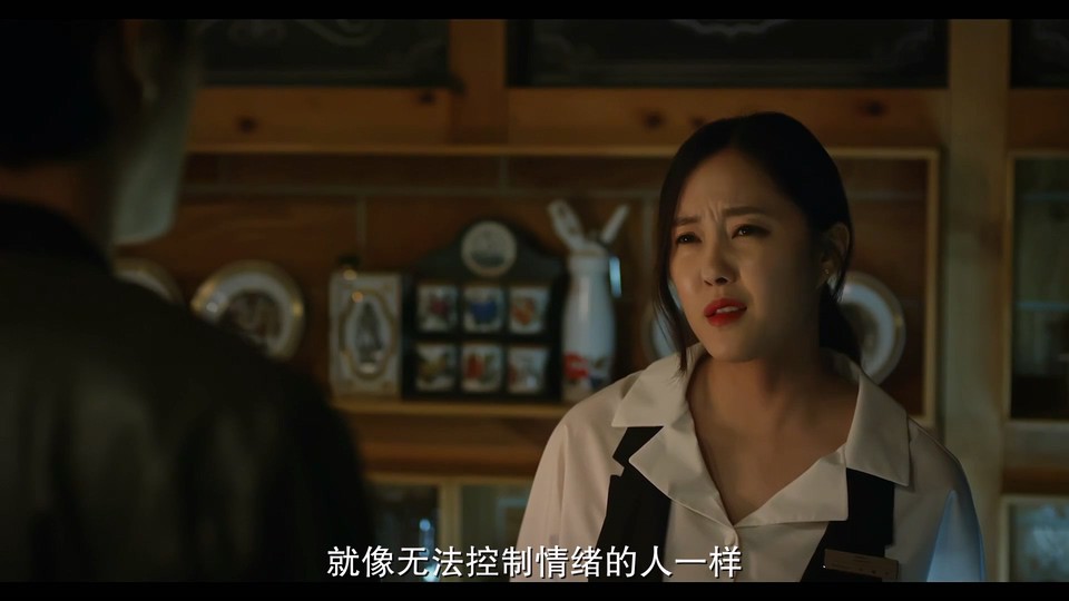 2021韩国惊悚《追随者》HD1080P.韩语中字截图;jsessionid=-6-LHlNJ5DQA42m9FP8uLCAOH5HSRul5YOT1OhlL