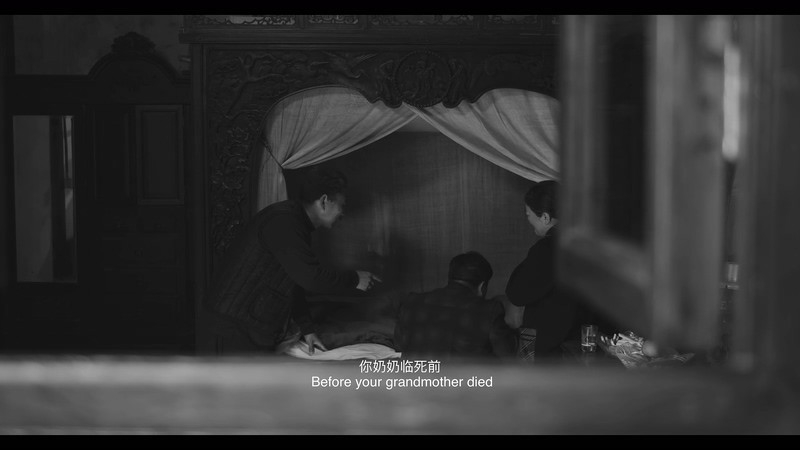 2019国产剧情《昨昔》HD1080P.国语中字截图