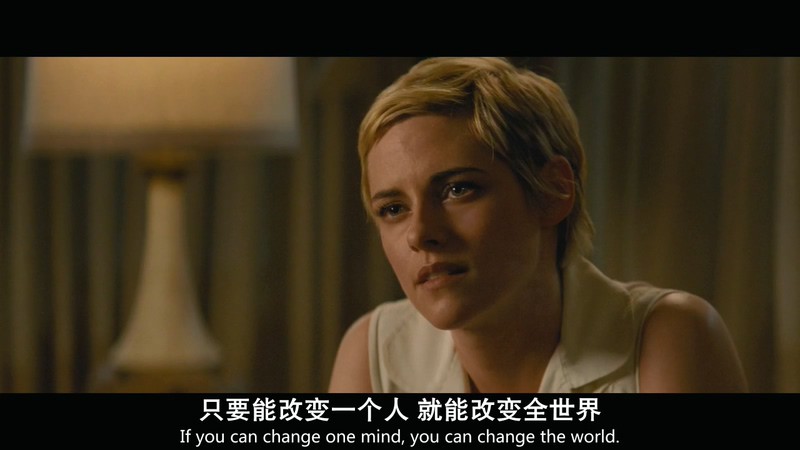 2019惊悚传记《茜宝》HD720P&HD1080P.英语中英双字截图