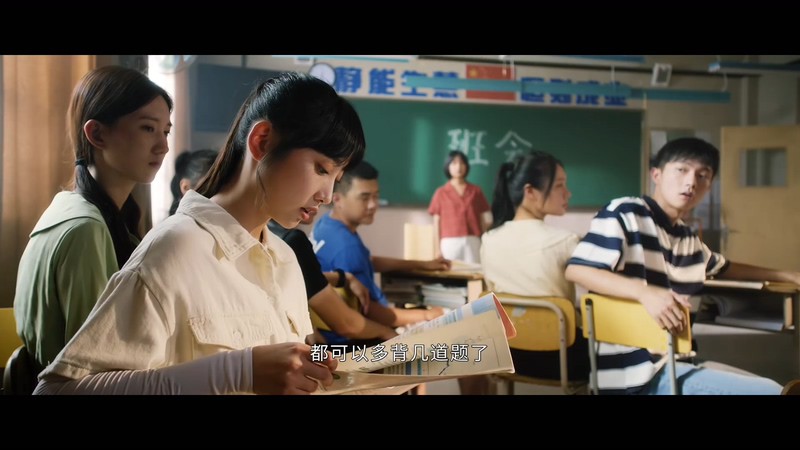 2021国剧《放学别走》24集全.HD1080P.国语中字截图