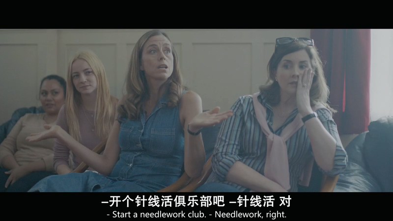 2019英国喜剧《军人的妻子》HD720P&HD1080P.英语中英双字截图