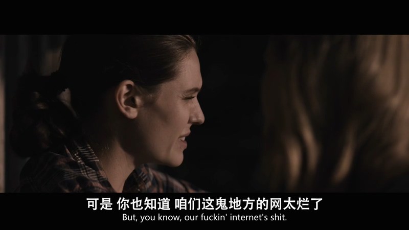 2020恐怖惊悚《人为释放》HD720P&HD1080P.英语中英双字截图