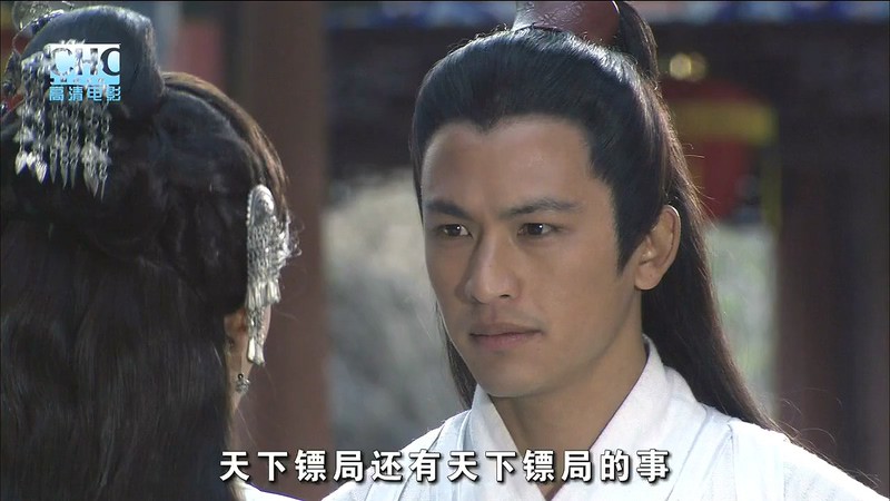 2007古装武侠《镖行天下5之牡丹阁》HD720P.国语中字截图;jsessionid=x_c0fQ6b4rwGDRYerdd4m7zoxV_sTQ-PFKKgbnsr