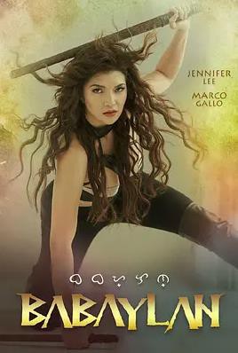 永生之恋封面图