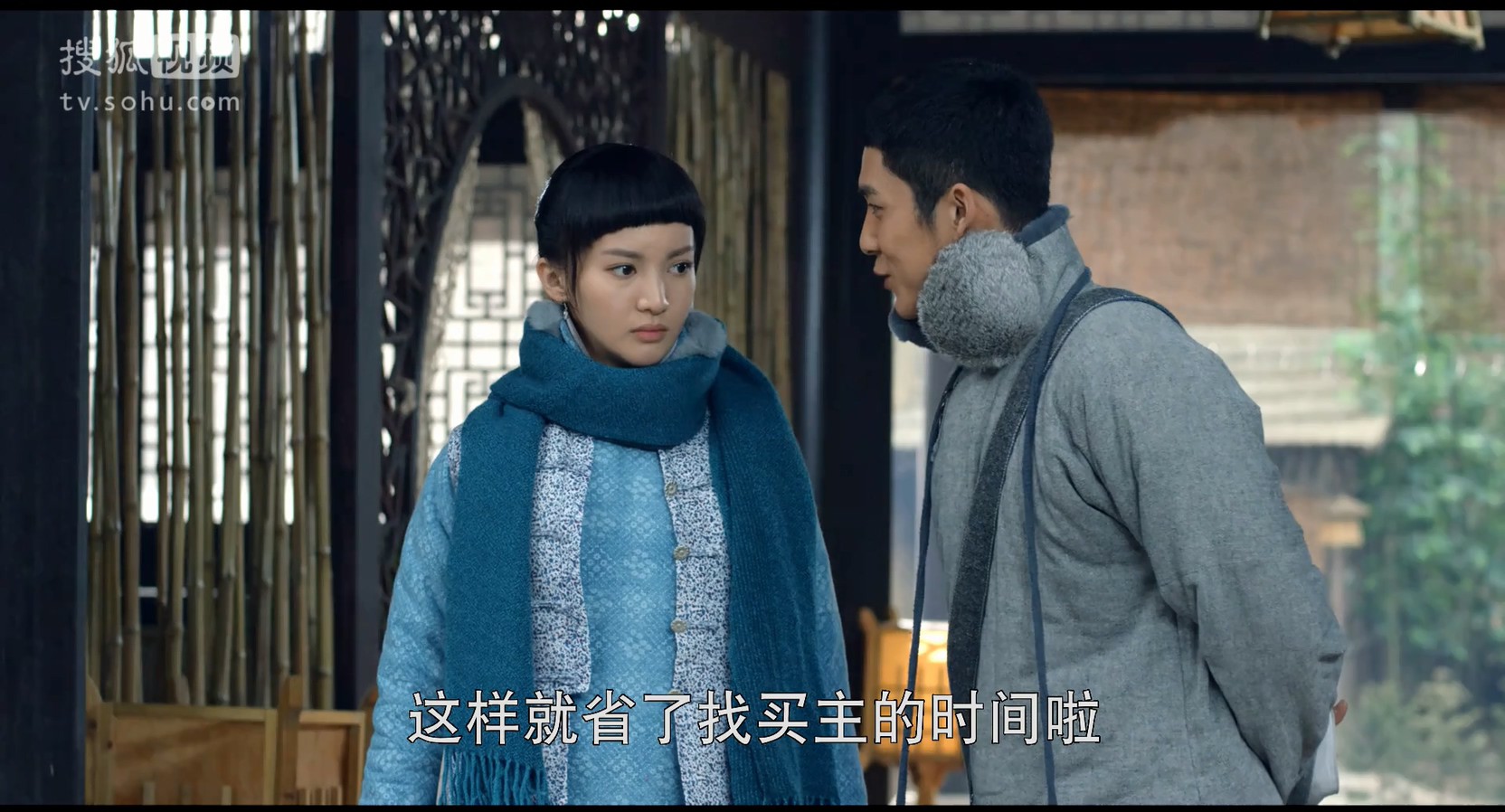 《无心法师》20集全.2015悬疑喜剧.HD1080P.国语中字截图;jsessionid=DO_6nzgk-_RpvRVdDI9LxkIdCbt24bN9wBPgKHjv