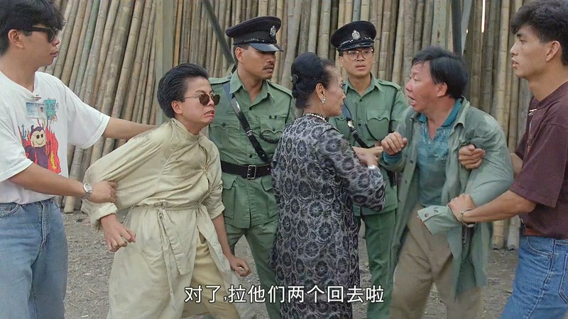 1991香港喜剧《老表发钱寒》HD1080P.国粤双语中字截图