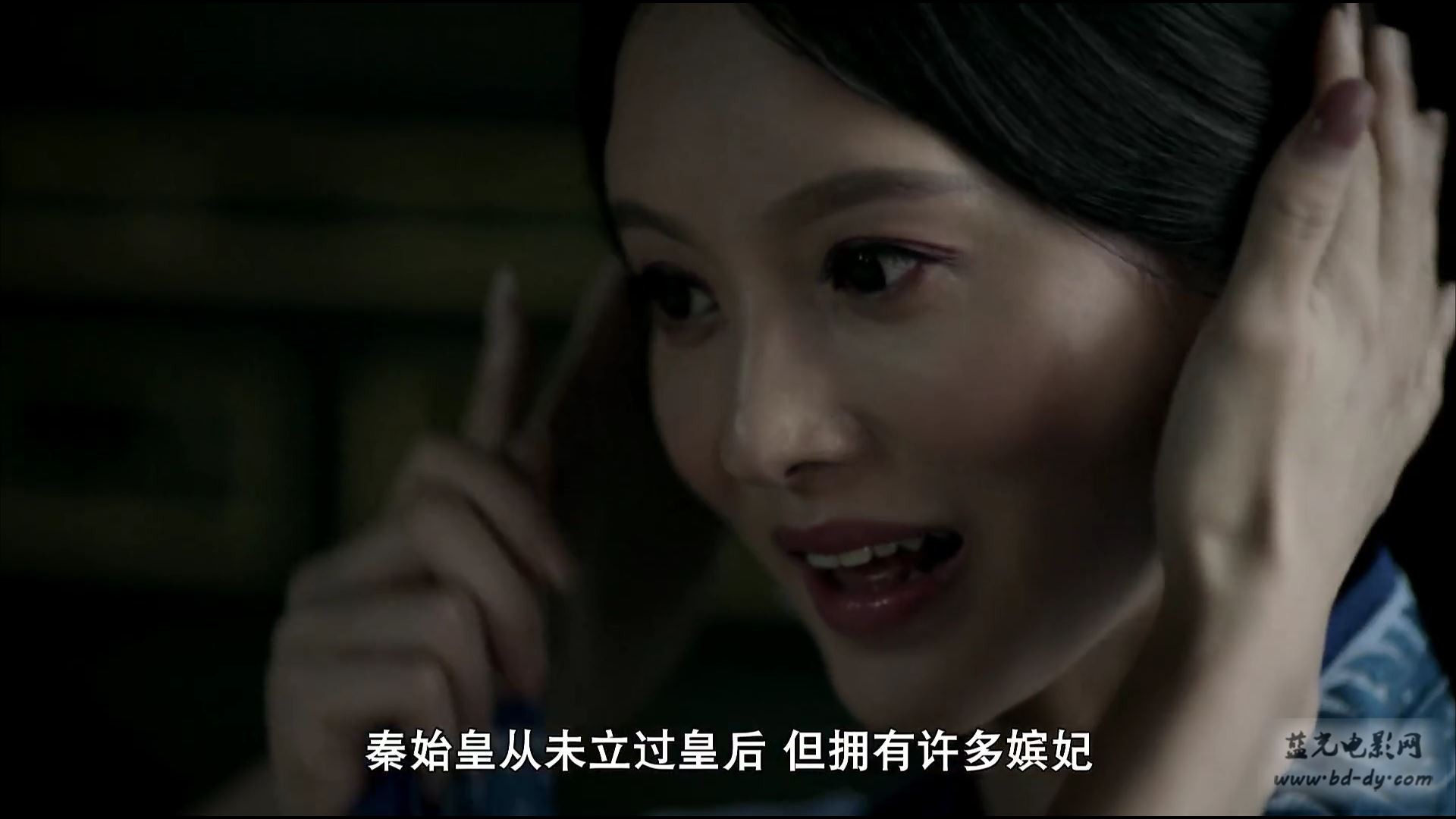 《秦始皇陵的惊天秘密》2016历史纪录片.HD1080P.英语中字截图;jsessionid=XB323sCW0qa4hJn_Umdw66IKY7H_sSLXqx0xC8bw