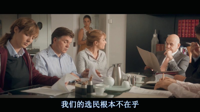 2017法国喜剧《他是她, 她是他》BD720P.法语中字截图