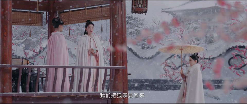 2023国剧《长风渡》40集全.HD1080P.国语中字截图;jsessionid=hbWqZzyRgprNM2nd4YotILVvZTtXjNxA0kF2Oin1