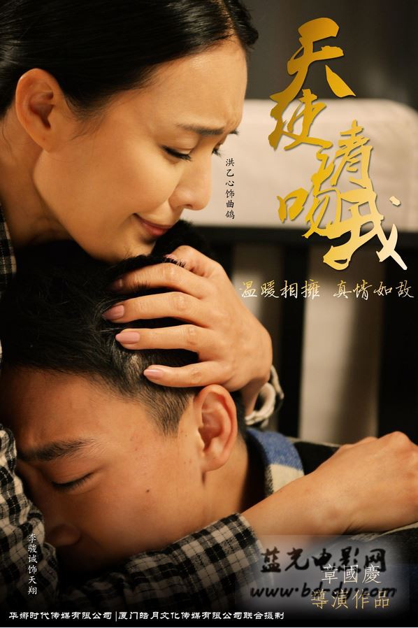 非女性图鉴2009