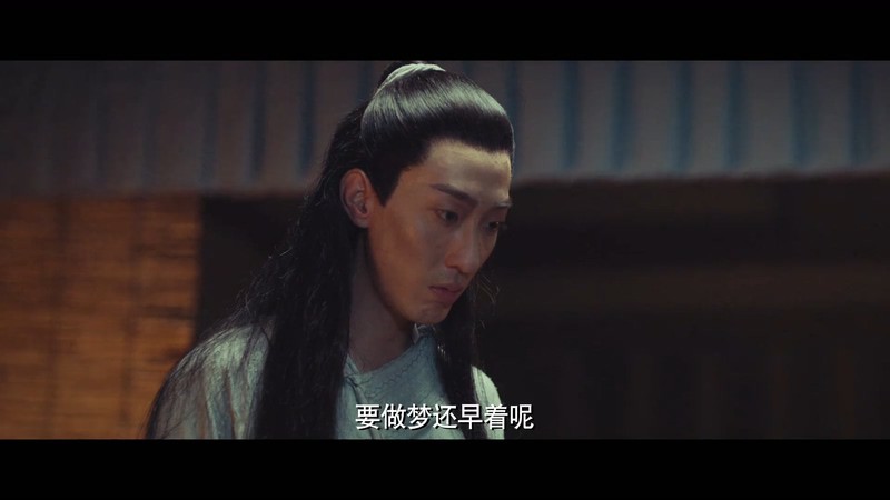 2020古装奇幻《倩女仙缘》HD1080P.国语中字截图;jsessionid=6vhPaLwSfWa-laQCl40B7mBSM-LSVZt3duOtu58M