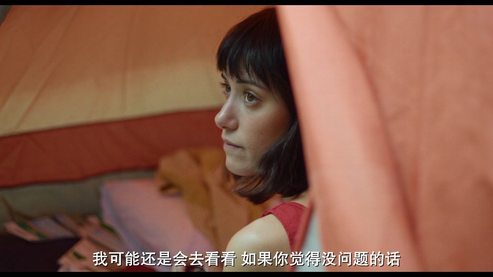 朋友和陌生人剧照