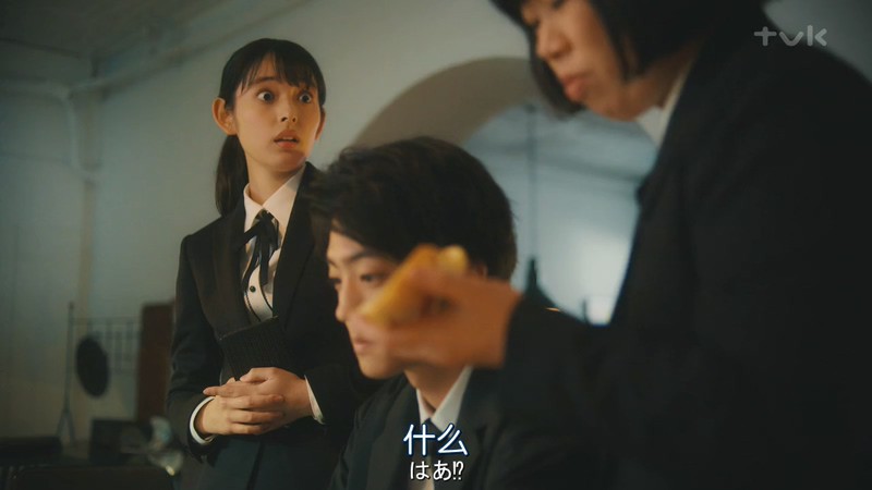 2020日剧《花生酱三明治》8集全.HD720P.日语中字截图