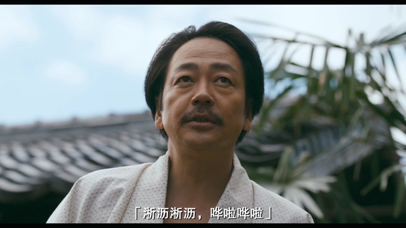 2019日本剧情《这条路》BD720P&BD1080P.日语中字截图