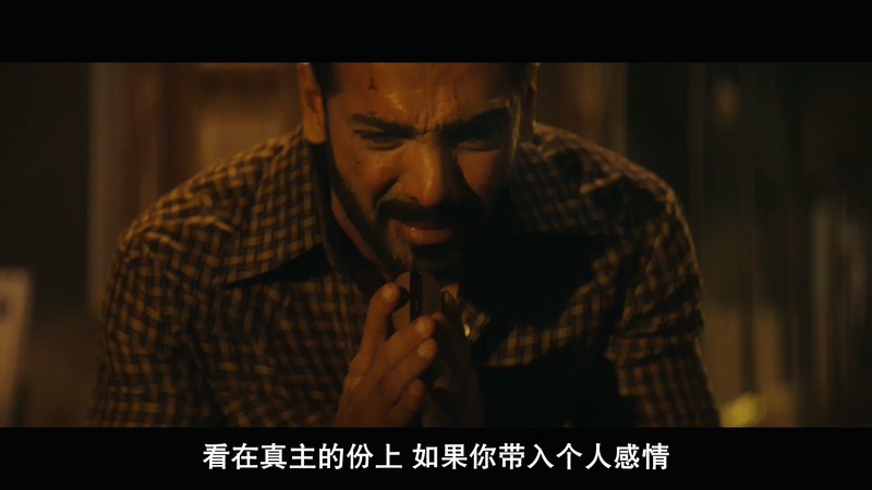 2019印度惊悚《卧底罗密欧》HD1080P.印地语中字截图;jsessionid=atbbde1F6foH4e2CkFB1hchFmCPv0VzzWa705RaO