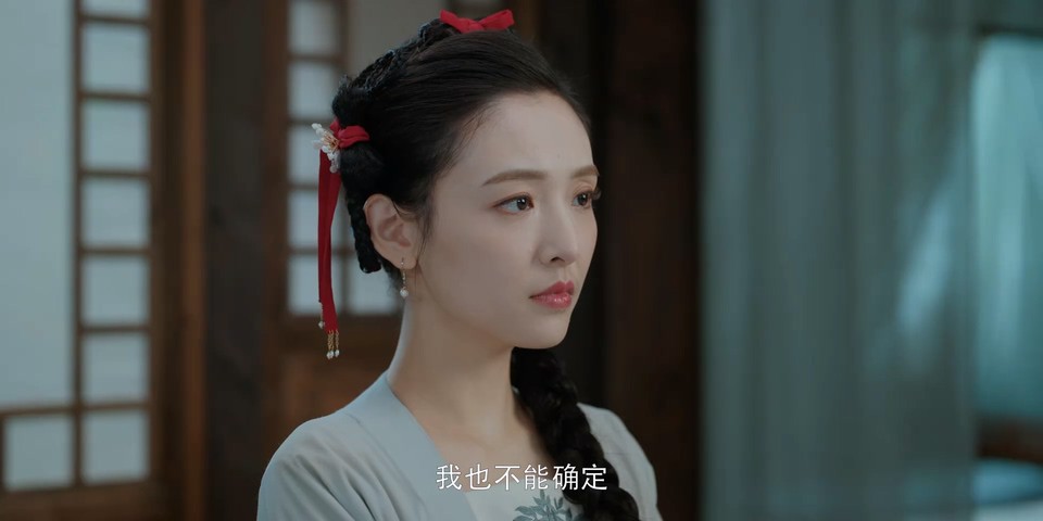  [BT下载][九义人][更至04集][国语中字][HD-MP4][1080P] 