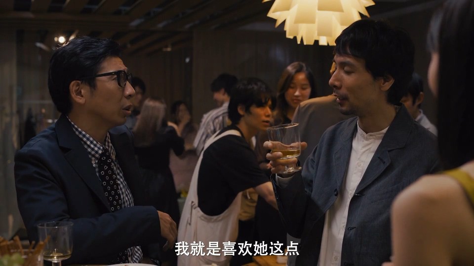 2021日本剧情《青叶家的食光》HD720P&HD1080P.日语中字截图;jsessionid=19vJuENi6kUp5vnDIGKLcjISZ9k9YvRhfJ9VsLda