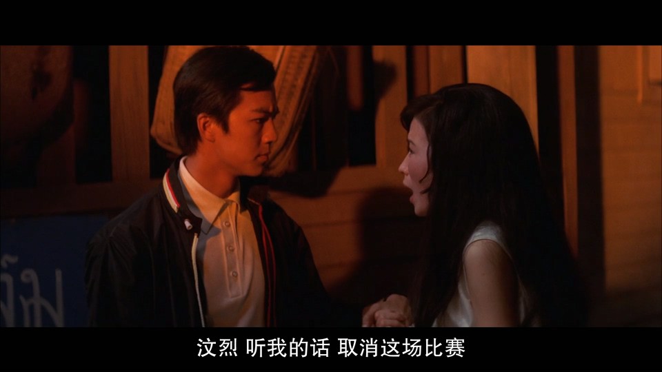 1971邵氏动作《拳击》BD1080P.国语中字截图;jsessionid=VgwAJFjWl_BxsNEjbvvQZXWGr_4hMImu8HL4-CaR