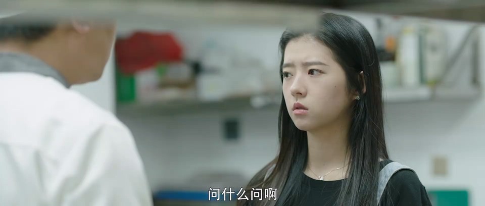 2023国剧《是亲密的你》更至24集.HD1080P.国语中字截图;jsessionid=zhwKLPrQAUFs6OXuqEpeLvNTzSE5mPw3kRzK1RTQ