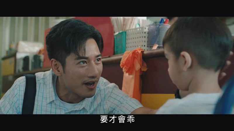 2019惊悚恐怖《玩命贴图》HD720P&HD1080P.国语中字截图;jsessionid=PAN7n5sLpzHOk2D8K-9dR01DQW98D-pahbfn2r5U