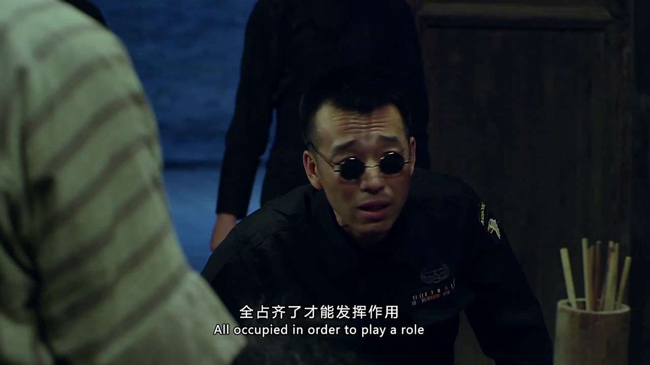 《水浒客栈》2017古装喜剧.HD720P.国语中字截图