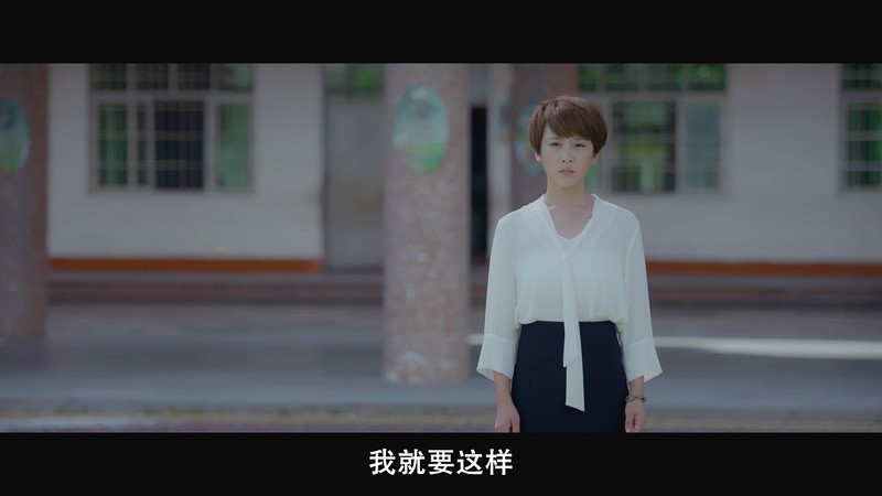 [BD-MP4] 50米之恋 / 五十米之恋 / Love in 50 Meters (2019)截图;jsessionid=qxz6JngKvBI-rFxsy_3gejvZcaYHBBNY7IIvGyyH