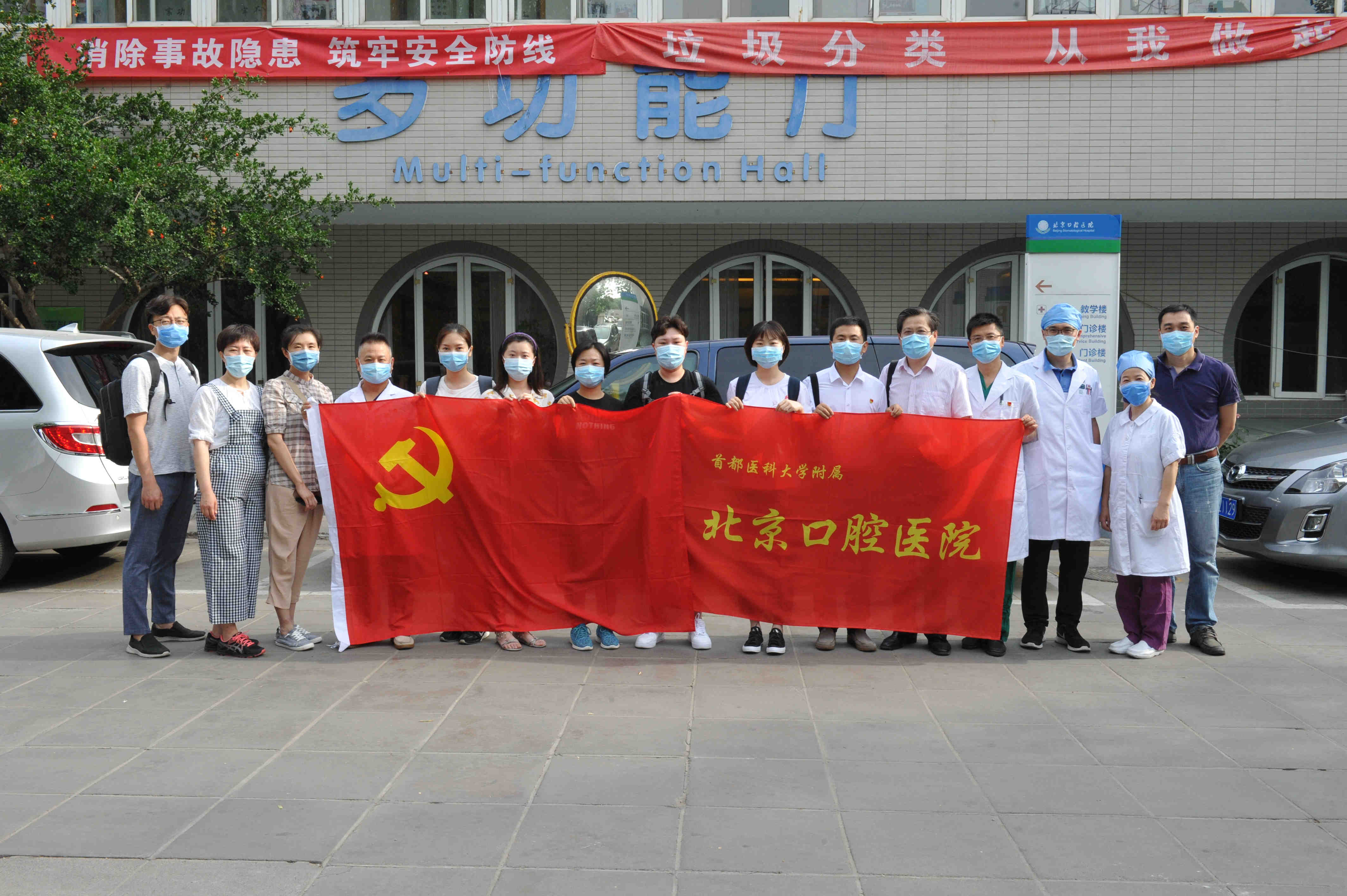 北京地坛医院、协助就诊贩子挂号,实测可靠很感激!的简单介绍