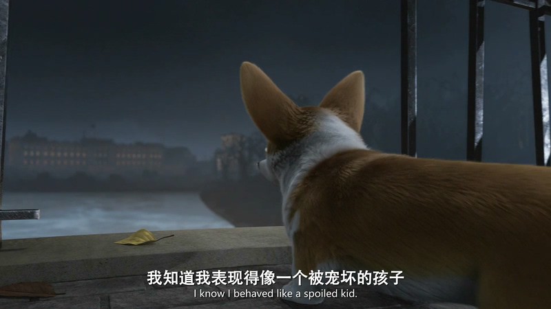 2019动画喜剧《女王的柯基》BD720P&BD1080P.英语中英双字截图