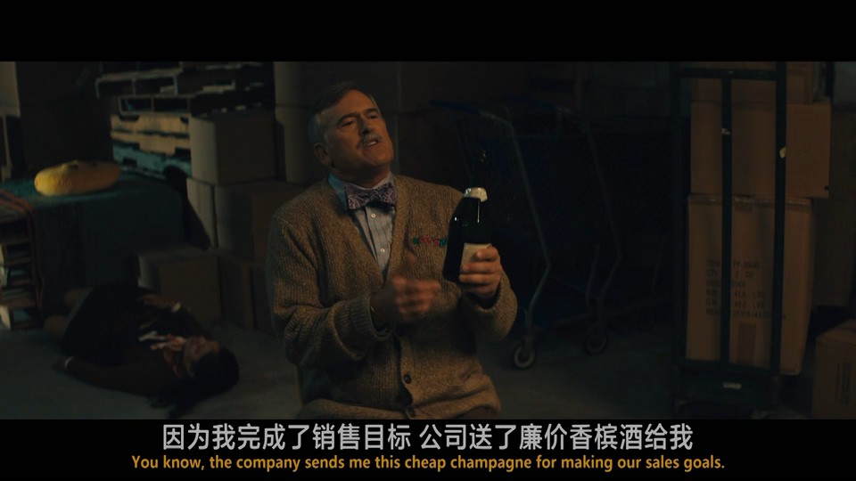 2021恐怖喜剧《黑色星期五》BD720P&BD1080P.英语中英双字截图;jsessionid=rakd5LyWUdz72Sb7Vmpf2cs6Nro_S1eUBa-hC_bQ