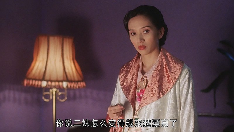 1997梅艳芳高分爱情《半生缘》BD720P.国粤双语中字截图;jsessionid=LvmxrmjUfS5GBhmv_PHDBRivswwvQIxnSo5kPcvC