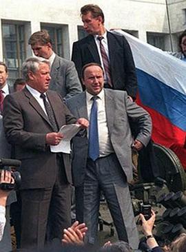 苏联“8.19”事件内幕封面图