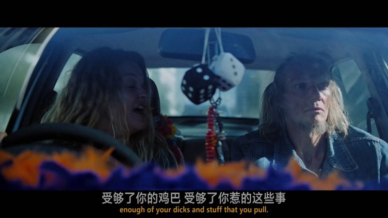 2020科幻恐怖《爆炸的巴里》BD720P&BD1080P.英语中英双字截图;jsessionid=fisIcR1lnp2q6GiuExjupPm9F7d3oQCLmOHJl8pe