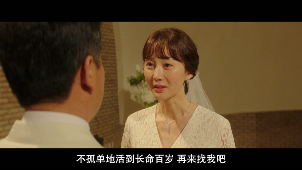 2022韩国爱情《人生真美丽》HD1080P.韩语中字截图;jsessionid=RcN8ZLlwCV6RlepcBHdt7ylQwbVsLpxY7rvjwYvO