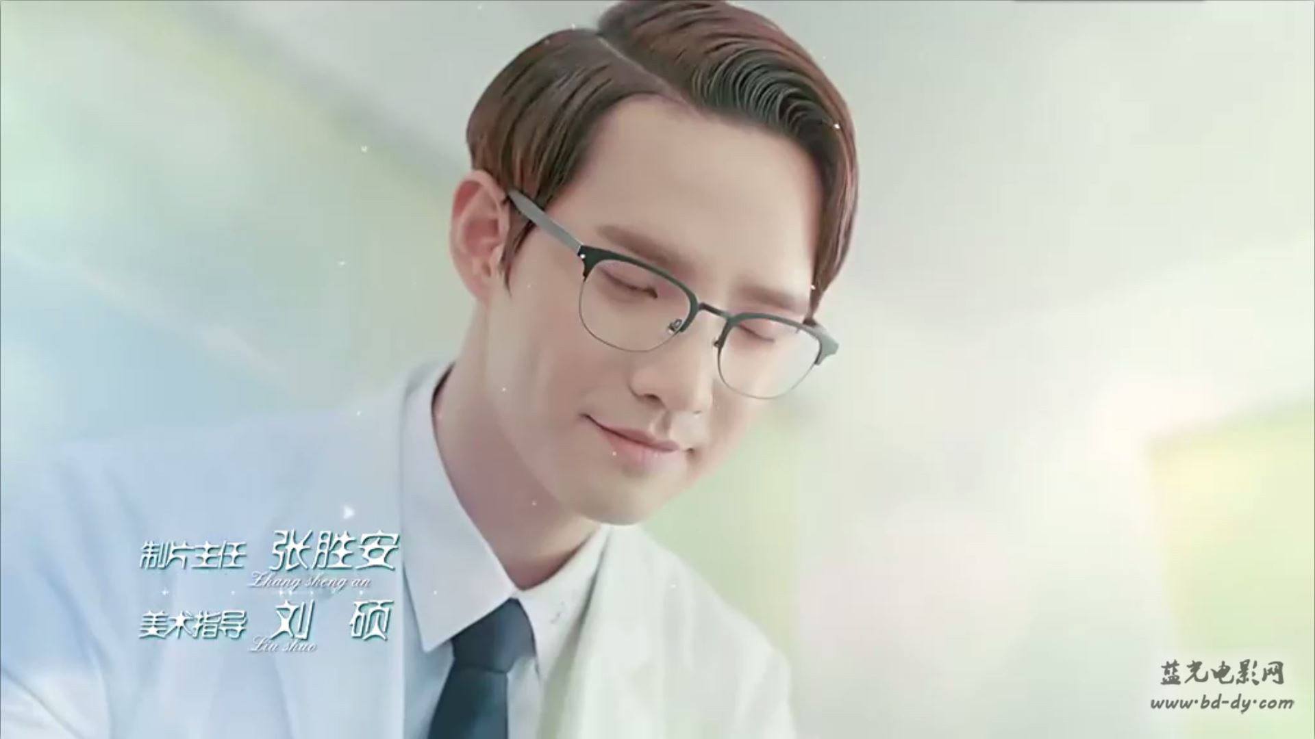 《美人为馅》1-12集.HD720P/HD1080P.国语中字截图