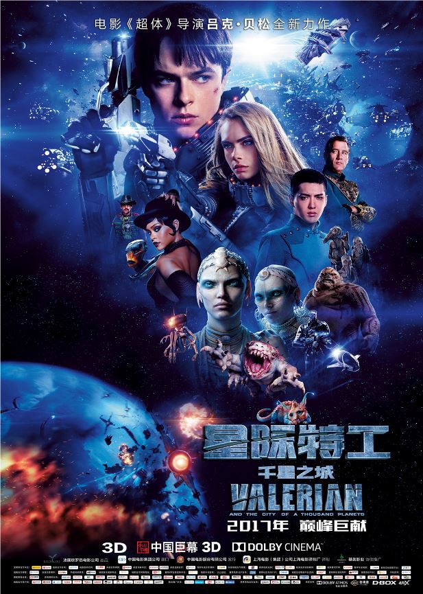 幻影父亲2010