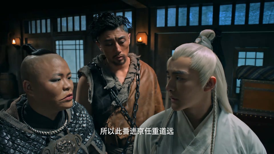 2022国产喜剧《龙生九子》HD1080P.国语中字截图;jsessionid=ZuOrDaRNNxa4J8mDS5XpklY3Kx5hpfXCmczIT4zf