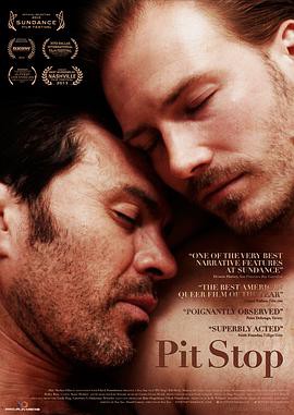 人来,人往封面图