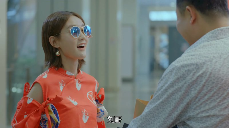 2020国剧《爱我就别想太多》40集全.HD1080P.国语中字截图