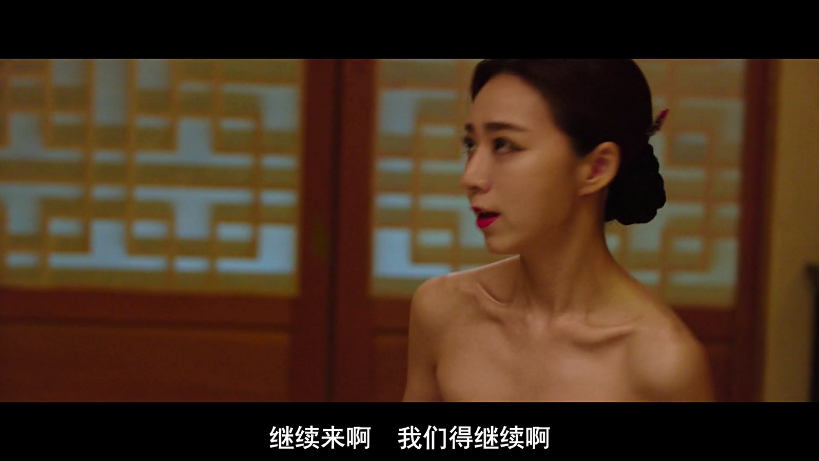 《恶女》2017动作剧情.HD720P&HD1080P.韩语中字截图