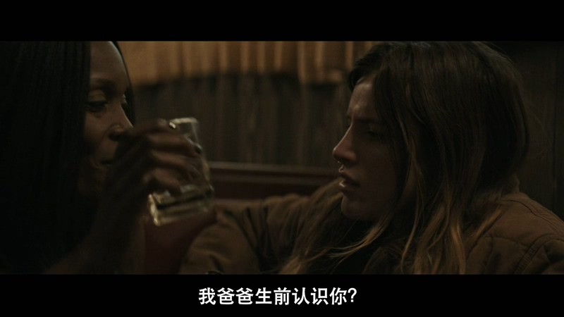 2020美国惊悚《复仇女孩》HD720P&HD1080P.英语中字截图