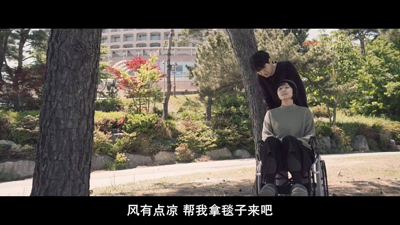 《一天》2017惊悚.HD720P.韩语中字截图