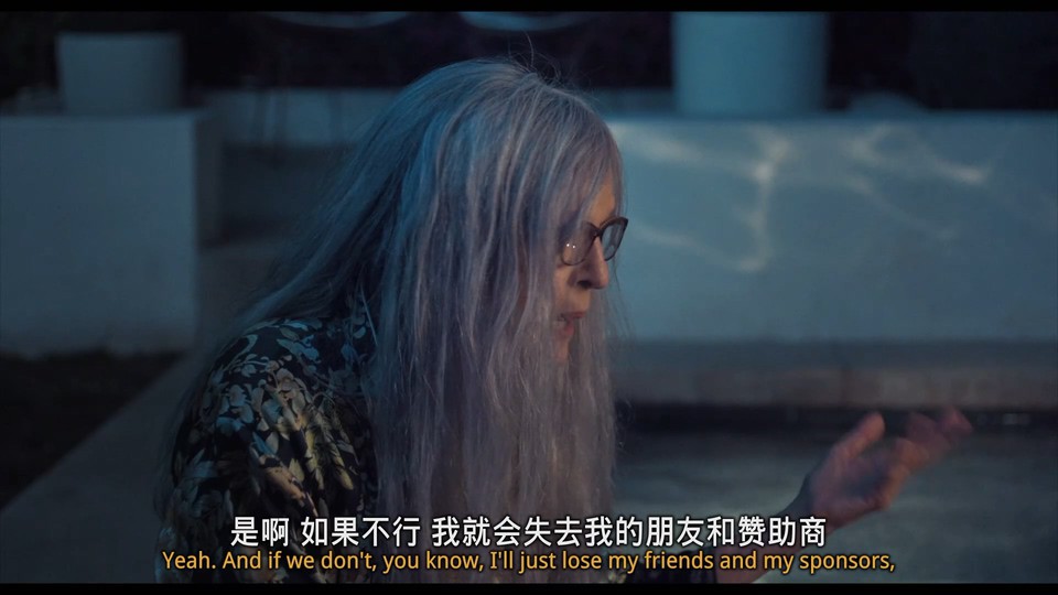 图片[4]-2022美国喜剧《麦克和丽塔》BD1080P.中英双字-共享一下