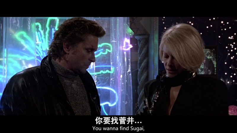 1989惊悚犯罪《黑雨》BD720P&BD1080P.英语中英双字截图
