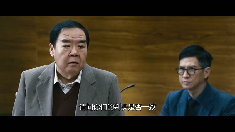 2019悬疑犯罪《催眠·裁决》HD1080P.国粤双语中字截图;jsessionid=rfedVCdQb7hCUf7mXFrN6BOVP902ldugbGWG0WQR